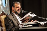 Kur’an müfessiri: Temel insan ihtiyaçlarından biride eğitim ve maharettir