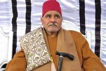 Mütevelli Abdul’al Kur’an tilaveti