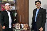 İran Bişkek’e 356 Kur’an ve dini kitap hediye etti