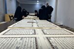 Irak’ta ilk kez Osman Taha hattında Kur’an basımı