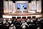 Dubai Ödülü Kur’an Yarışması'nın 4. günü