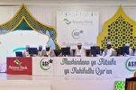 Tanzanya’da ulusal Kur’an yarışması finali