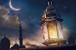İnsanın yüce yönlerine teveccüh ayı: Ramazan
