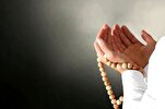 Kadir Gecesi nedir?