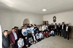 Kur'an-ı Kerim'i güzel okuma yarışması