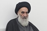 Ayetullah Sistani'den İran'a taziye mesajı
