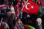 Türkiye'de 1 günlük milli yas ilan edildi