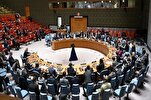 Guterres’in taziye mesajından BMGK'nin bir dakikalık saygı duruşuna kadar