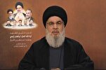 Şehit Reisi ve Emir Abdullahiyan direnişin en önemli destekçisiydi