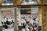 Mekke’de Kabe’yi ziyaret etme arzusu|fotoğraf + video