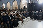 Cumhurbaşkanı Reisi için farklı ülkelerde anma törenleri