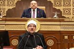 Mısır Evkaf Bakanlığı Kahire Kur’an radyosunun faaliyetlerini geliştiriyor