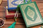 Yahudilerin Kur’an’da zikredilen özellikleri