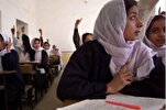 Taliban Kabil’de Şiilere bağlı bazı eğitim kurumlarını kapattı