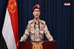 Yemen İsrail bağlanıtlı iki gemiyi vurdu