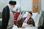 Ayetullah Hamanei hastanede Ayetullah Mekarim Şirazi’yi ziyarte etti