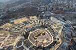 Mekke saat kulesinden Mescid-i Haram’ın görünümü
