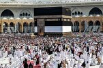 Hac sırasında vefat eden İranlı hacı adayının sayısı 17'ye ulaştı