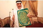Kabe’nin anahtarını taşıyan Salih El-Şeybi vefat etti