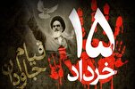 İmam Humeyni (ra): Günümüz dünyasında İslam mirasını canlandıran insan