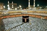 Hacıların Mescid-i Haram’a girerken yanlarında bulundurmamaları gereken eşyalar