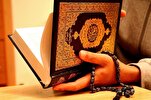 İsrailoğulları'nın din düşmanlığı