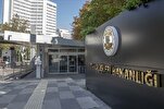 Türkiye: İsrail'in mülteci kampına saldırısını lanetliyoruz