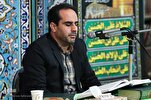 Muhammed Cevad Kaşifi’nin sesinden Ayetel Kürsi’ini tilaveti