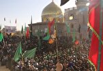 Afganistan'da Aşura matem etkinliği düzenlendi