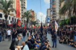 Lübnan'da görkemli Aşura merasimi