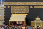 Kabenin kokulandırılması için kapıları açıldı