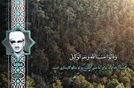 Muhammed Sıddık Minşavi’nin tek nefeste tilaveti
