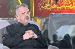 İmam Ali (a.s) müzesinin açılışı gerçekleşti