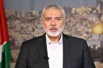 Hamas lideri Heniyye'den Pezeşkiyan'a tebrik mesajı