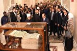 Mısır Mushafı'nın Kur’an uygulamasının sunumu gerçekleşti