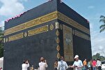 Kabe’ye benzer bir camii Endonezya’da inşa edildi