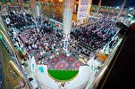 İmam Ali (a.s) Türbesi'nin Erbain ziyaretçilerine özel Kur’ani programları