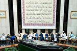 Suudi Arabistan Kur’an yarışması katılımcıları Medine Kur’an Basım Merkezini ziyaret etti