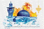 İran ve Malezya’nın güzel camilerini anlatan bir belgesel çekildi