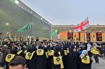 Gürcistan'daki Şiilerin Coşkulu Erbain Yürüyüşüne Katılımı