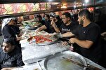 İran Mukebleri, Erbain ziyaretçilerine 28 Ağustos'a Kadar Hizmet Verecek