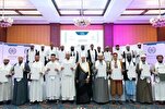 Kenya'da kıraat üstünleri yarışması ödül töreni