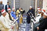 Kahire İmam Hüseyin Camii'nde Kur’an-ı Kerim toplantısı düzenlendi