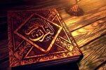 Kur’an-ı Kerim’de sayılar
