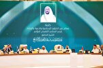 Suudi Arabistan Diyanet İşleri Bakanı: İslam ülkelerinde itidal yaygınlaştırılmalı