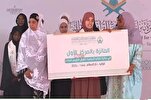 Tanzanya uluslararası Kur’an ezber yarışmasında Cezayirli kadının başarısı