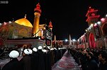 Necef'te Peygamber Efendimiz’in (s.a.v) vefat yıldönümü münasebetiyle matem bayrağı göndere çekildi