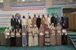 Kırgızistan’da kızlara yönelik uluslararası Kur’an yarışması sona erdi