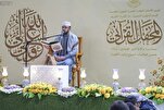 İmam Ali (as) Türbesinde Kur’an ile yakınlaşma toplantısı düzenlendi