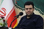 İranlı kâri Seyyid Muhammed Hüseynipur Kur’an-ı Kerim’den ayetler tilavet etti
